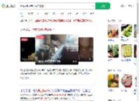 用高压锅煮粽子厨房被炸了_360搜索
