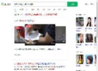 患癌分手给男友转5万反被诉_360搜索