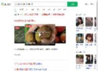 8岁男孩花1万多买26箱荔枝_360搜索