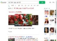 小伙拍下800斤杨贵妃同款荔枝_360搜索