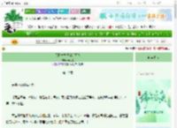 《天幕直播我谋逆篡位》点江夏　^第10章^ 最新更新:2025-06-19 20:01:42 晋江文学城