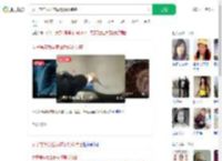女子常年为全家做饭确诊肺癌_360搜索