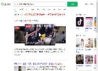 女子耍酒疯猛踹餐厅玻璃围栏_360搜索