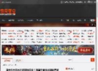 周杰伦在日本的近照被曝光！强直性脊柱炎疑似复发 _ 游民星空 GamerSky.com