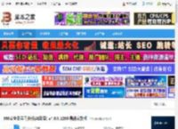 360安全云盘同步版下载 360安全云盘同步版(AI云盘) v4.0.0.1200 最新安装版 下载-脚本之家