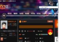 无尚神佡水 DJ音乐网