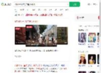 贷款40万开蛋糕店遇洪水倒闭_360搜索