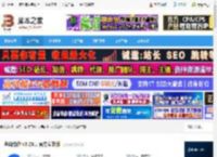 协作办公软件下载 金山协作 v5.26.1 官方安装版 下载-脚本之家