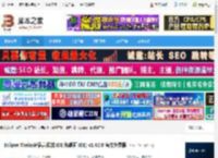 Eclipse Theia框架下载 Eclipse Theia(多语言云端 IDE 和桌面 IDE) v1.62.0 官方免费版 下载-脚本之家