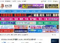 VSCodium免费下载 VSCodium(VScode二进制版本) v1.101.14098 官方安装版 64位 下载-脚本之家