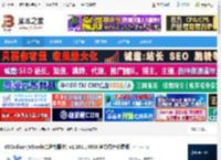 VSCodium下载 VSCodium(VScode二进制版本) v1.101.14098 官方绿色免费版 下载-脚本之家