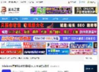 论文阅读软件下载 Scholaread靠岸学术(论文阅读器)v1.1.46 官方安装版 下载-脚本之家