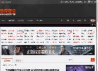 工信部整治汽车行业内卷 长城总经理:内卷会拖垮产业 _ 游民星空 GamerSky.com