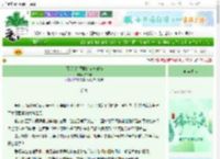 《[暮光]凯厄斯的东方魅惑》猫二年　^第42章^ 最新更新:2025-06-21 19:05:00 晋江文学城