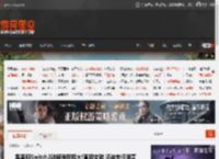 黑客称Switch2破解难度极大!直接变砖 还被老任追责 _ 游民星空 GamerSky.com