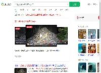 溶洞现大量垃圾疑有人居住_360搜索