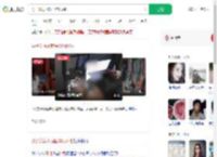 男子发病不就医猝死网吧_360搜索