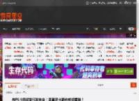 传PS 9月将举行发布会！圣莫尼卡新作或将揭晓！ _ 游民星空 GamerSky.com