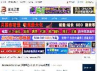 RemNote Linux版下载 RemNote for Linux (思维笔记) v1.19.54 Linux免费版 下载-脚本之家