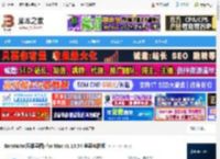 RemNote Mac版下载 RemNote(思维导图) for Mac v1.19.54 苹果电脑版 下载-脚本之家