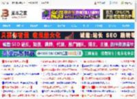 表格怎么插入多行? wps利用AI在某行上方插入多行的技巧_金山WPS_办公软件_软件教程_脚本之家