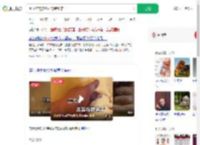 用10年的床垫内部变粉末_360搜索