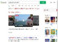 海边旅游labubu被海鸥叼走_360搜索