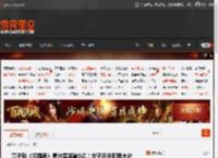 章子怡《酱园弄》累计票房破1亿！女子反杀犯罪大片 _ 游民星空 GamerSky.com