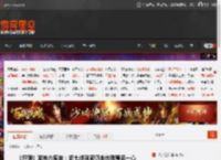 《只狼》发布六周年：近七成玩家仍未击败苇名一心 _ 游民星空 GamerSky.com