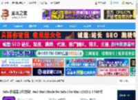 Noir Dark Mode for Safari下载 Safari浏览器暗模式插件 Noir Dark Mode for Safari for Mac v2025.1.5 TNT版 下载-脚本之家