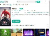 美国队长4-更新更全更受欢迎的影视网站-在线观看