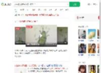 女生毕设被螨虫啃食心态崩了_360搜索