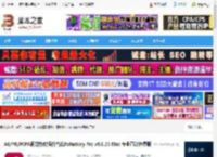 FxFactory8解锁版下载 AE/PR/FCPX视觉特效插件合集FxFactory Pro v8.0.23 Mac 专业直装免费版 下载-脚本之家