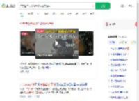 广东海洋大学调查学生虐猫事件_360搜索