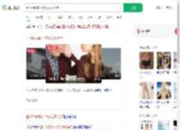 因100元被小17岁女友分手_360搜索