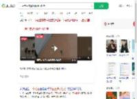 一中考生套游泳圈蹚水赶考_360搜索