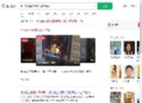 骑三轮车撞破电梯门掉电梯井_360搜索