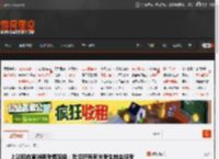 上戏回应黄晓明考博落榜：欢迎所有有志考生前来报考 _ 游民星空 GamerSky.com