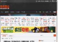 仅限500台！MSI推出5070《玩具总动员》主题PC _ 游民星空 GamerSky.com