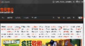 《重返寂静岭》发布新剧照：这版玛丽亚你喜欢吗？ _ 游民星空 GamerSky.com