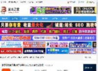 开发者工具下载 快手开发者工具(快手小程序)v1.71.0 官方安装版 下载-脚本之家