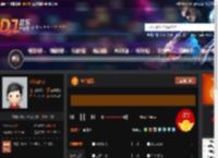 电台情歌 DJ音乐网