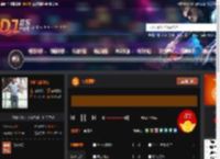 ℃木糖醇 DJ音乐网