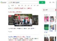 众人助18岁截肢女孩登顶泰山_360搜索