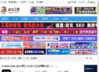 NoteGen下载 NoteGen(Markdown笔记) v0.16.5 安装免费版 64位 下载-脚本之家