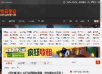 《死亡搁浅2》GS7分遭网友质疑：你为何与众不同？ _ 游民星空 GamerSky.com