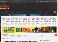 《寂静岭f》最新截图：女主JK服破碎不堪 直面木偶怪物 _ 游民星空 GamerSky.com