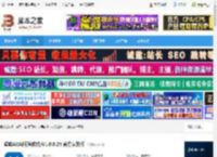 AI智能软件下载 猫哈AI(AI问答软件)V1.0.0.24 官方安装版 下载-脚本之家