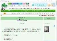 《作恶后被缠上了》九九六十一　^第21章^ 最新更新:2025-06-24 14:43:07 晋江文学城