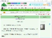 《说好只抱一下，你怎么亲上了》怀柒　^第43章^ 最新更新:2025-06-24 14:28:30 晋江文学城